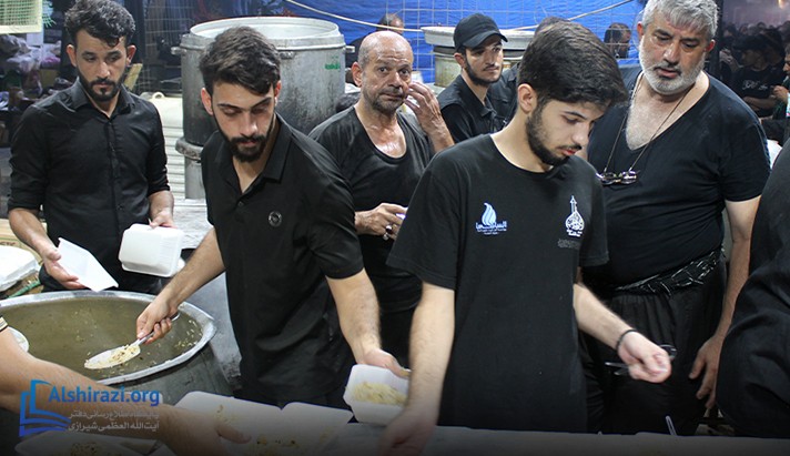 alshirazi.org