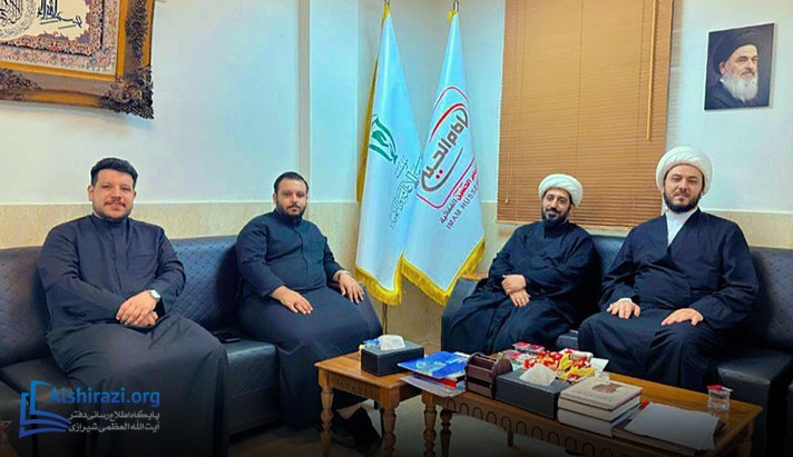 alshirazi.org