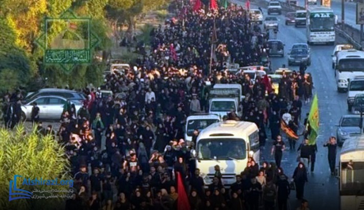 alshirazi.org