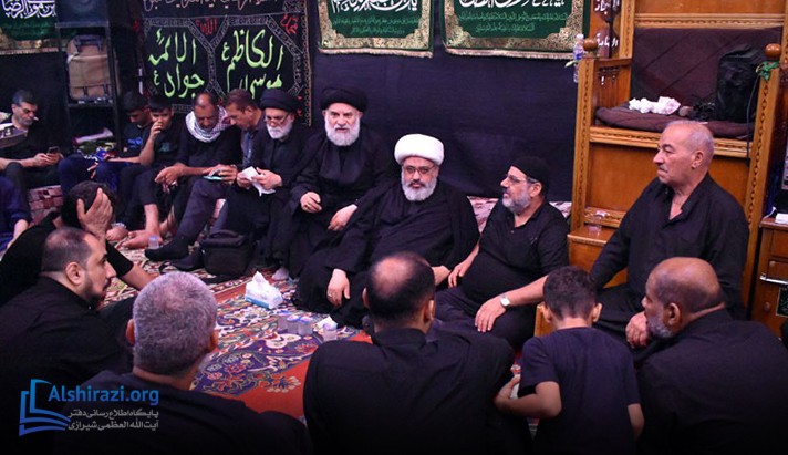 alshirazi.org
