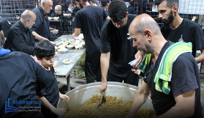 alshirazi.org