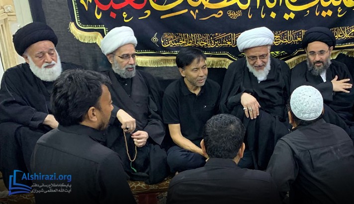 alshirazi.org