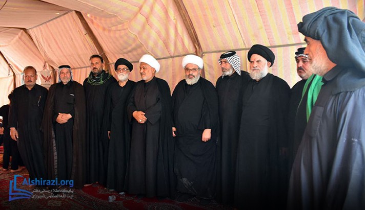 alshirazi.org