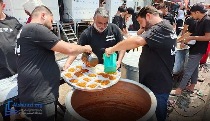 alshirazi.org