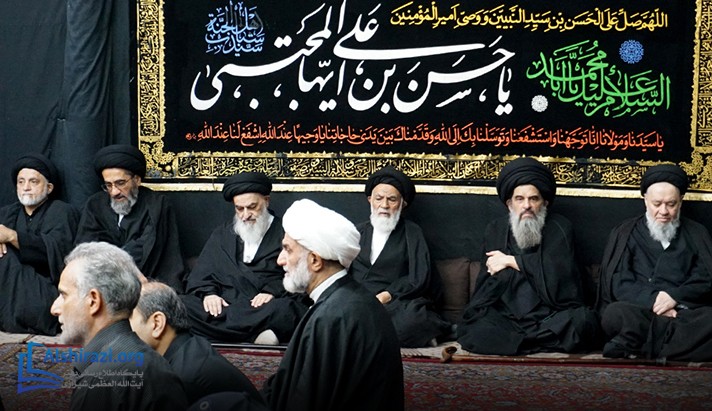 alshirazi.org