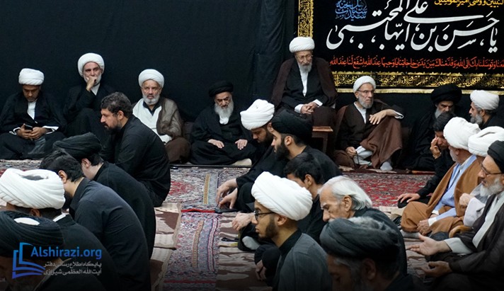 alshirazi.org