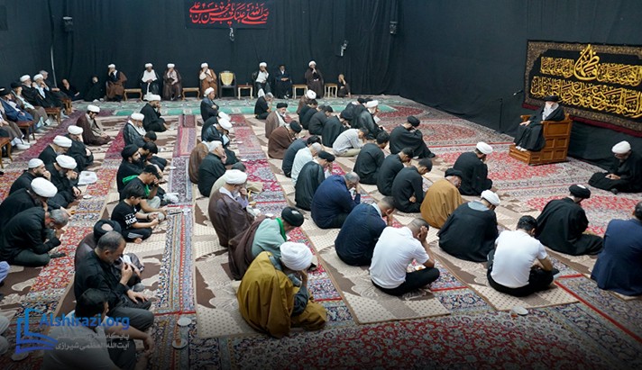 alshirazi.org