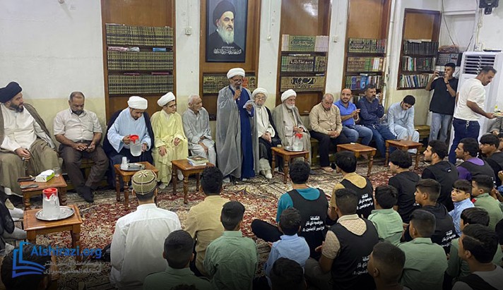 alshirazi.org