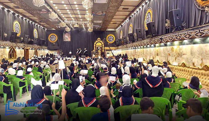 alshirazi.org