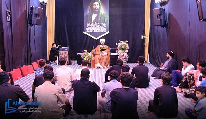 alshirazi.org