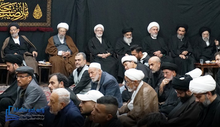 alshirazi.org
