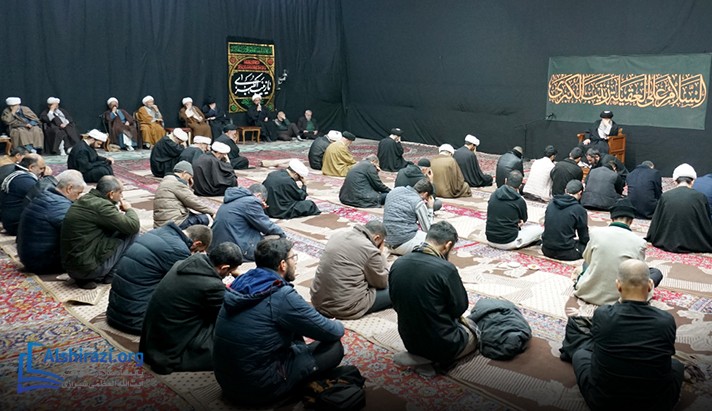 alshirazi.org