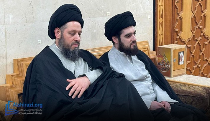 alshirazi.org