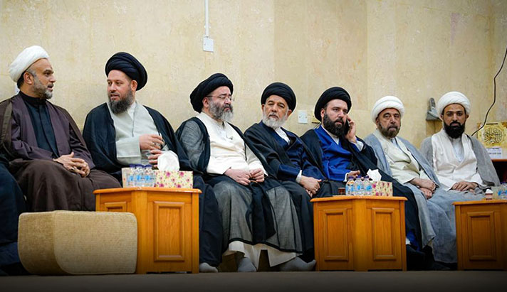 alshirazi.org
