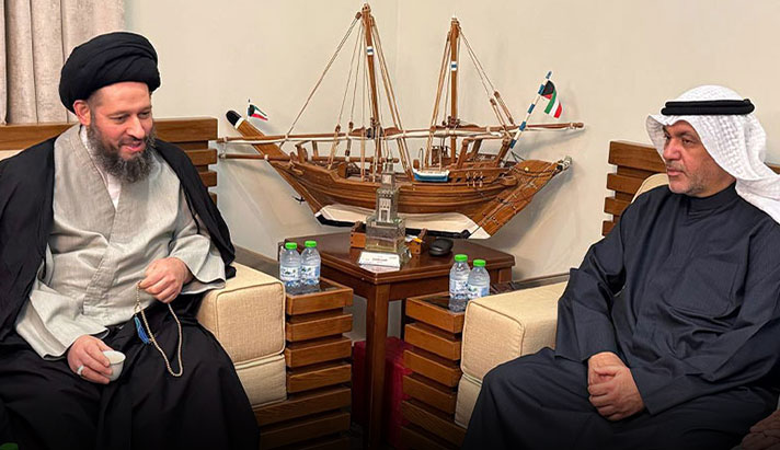 alshirazi.org