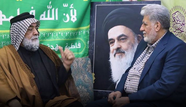 alshirazi.org