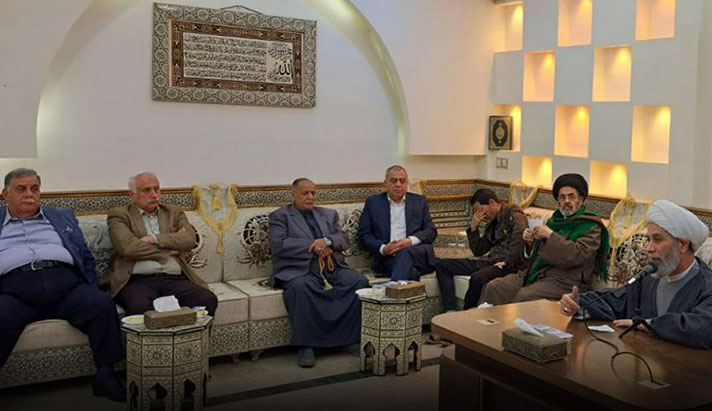 alshirazi.org