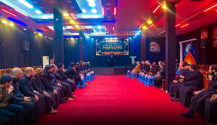 alshirazi.org