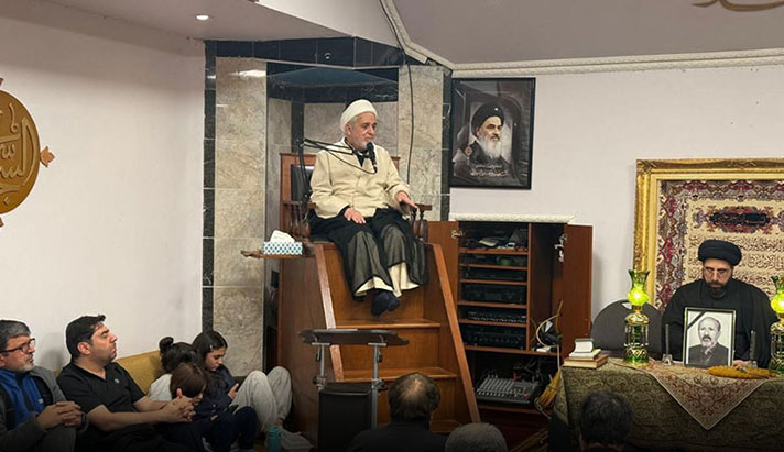 alshirazi.org