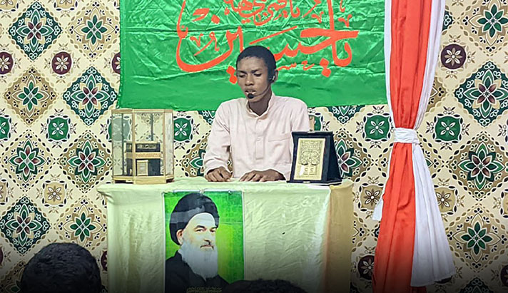 alshirazi.org