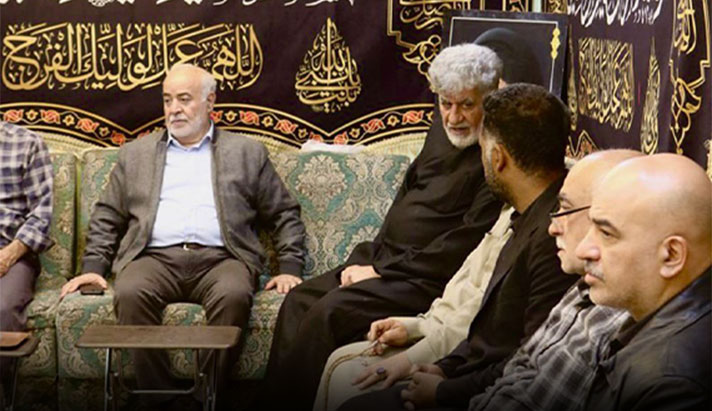 alshirazi.org
