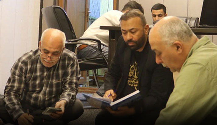 alshirazi.org