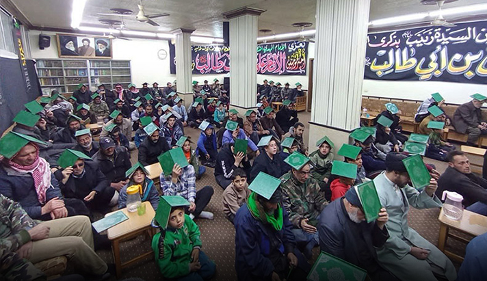 alshirazi.org