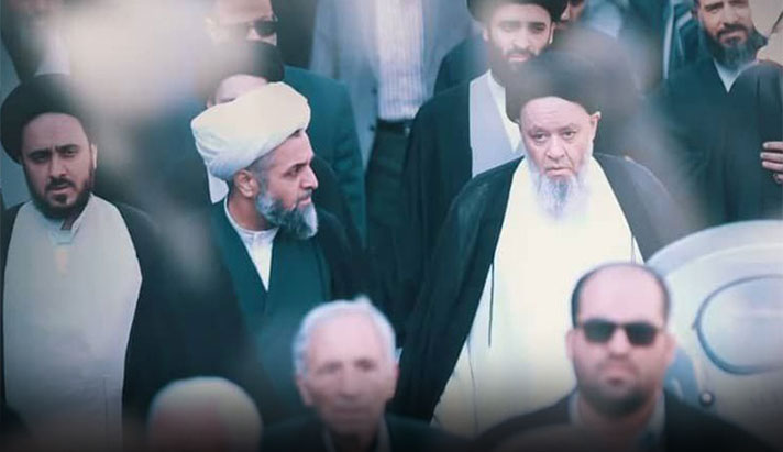 alshirazi.org
