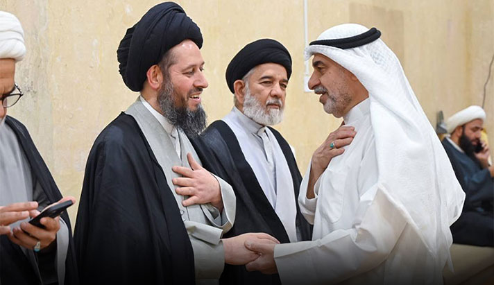 alshirazi.org