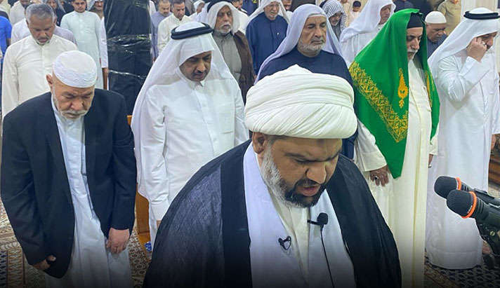 alshirazi.org