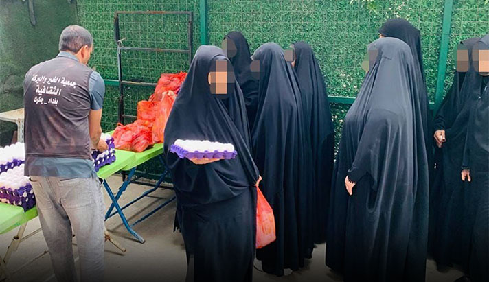 alshirazi.org