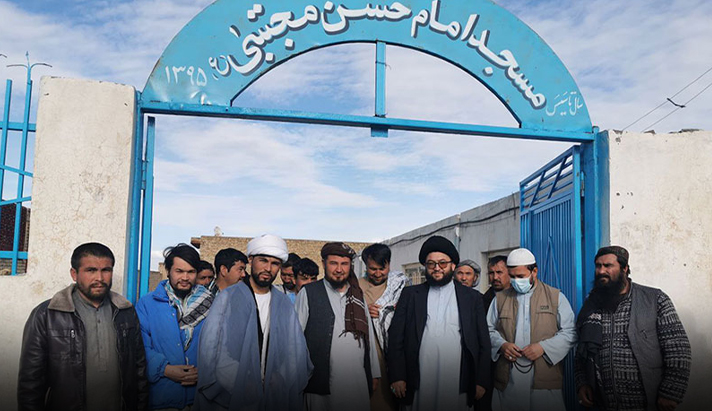alshirazi.org