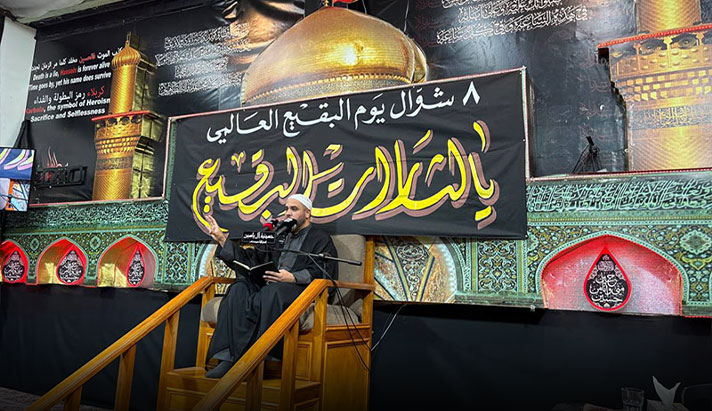 alshirazi.org