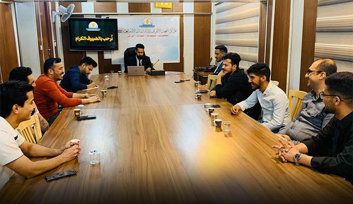 alshirazi.org