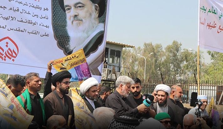 alshirazi.org
