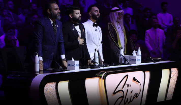 alshirazi.org