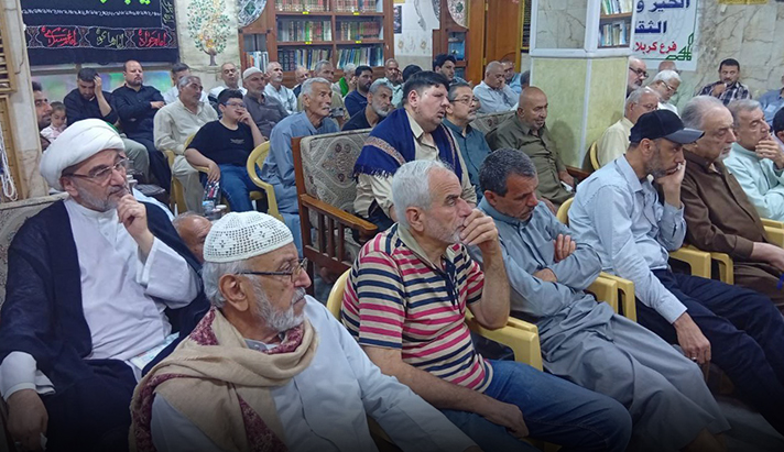alshirazi.org