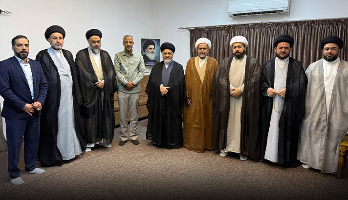 alshirazi.org