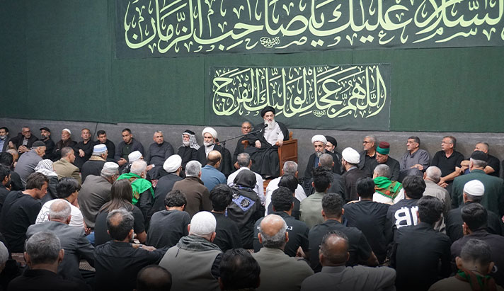 alshirazi.org