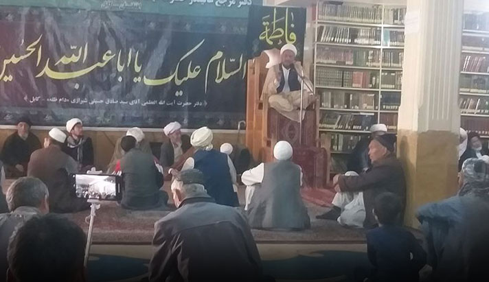 alshirazi.org