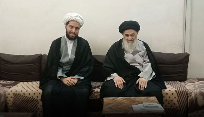 alshirazi.org