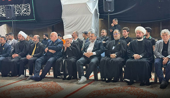 alshirazi.org