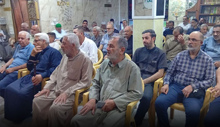 alshirazi.org
