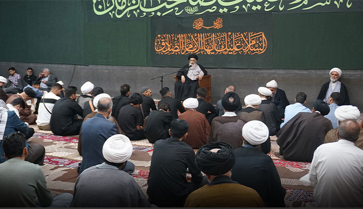 alshirazi.org
