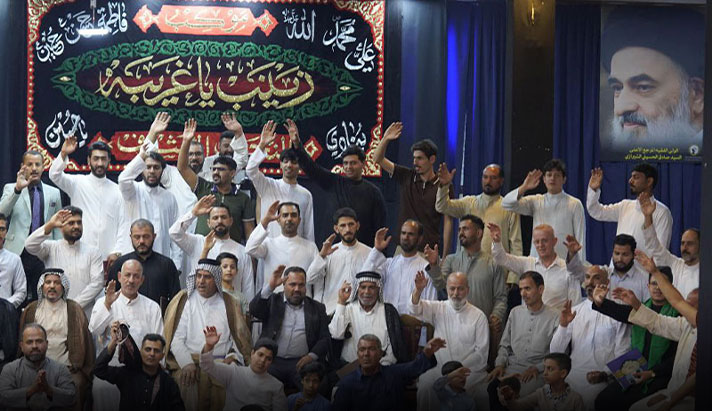 alshirazi.org