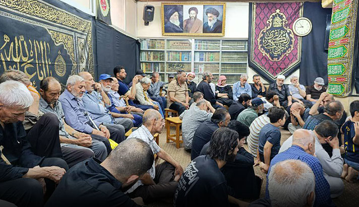 alshirazi.org