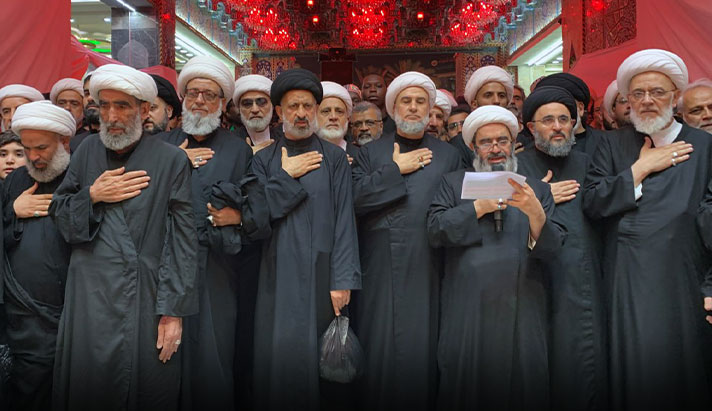 alshirazi.org