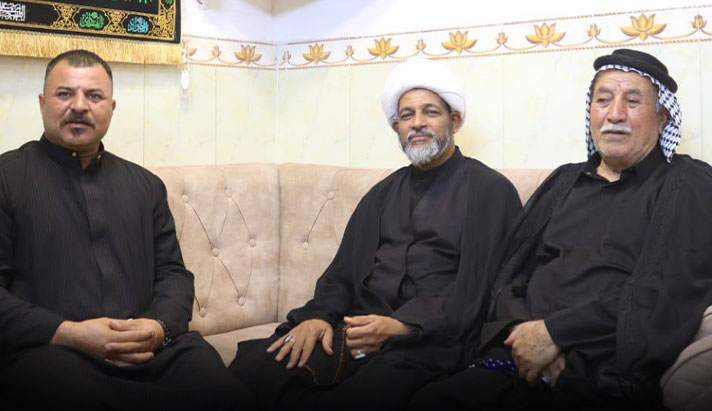 alshirazi.org