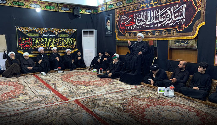 alshirazi.org
