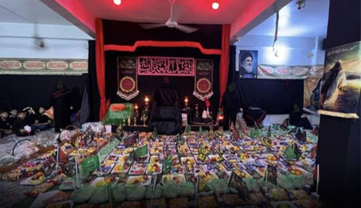 alshirazi.org